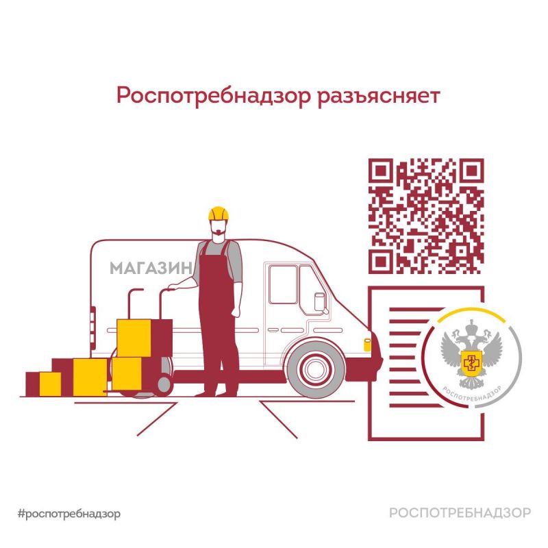 ���������� ����� � �����?