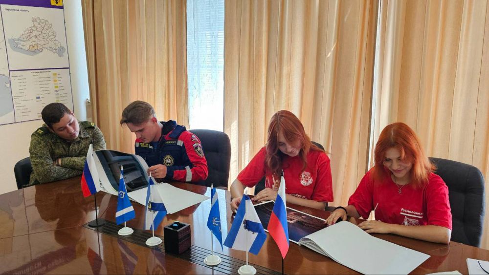 ����� ����������� ������ ������ ������� � ��������������� ��������