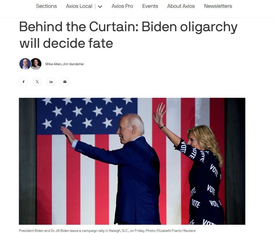 ��� ������ ������� ������������� �����, ���� ��� ��������� ������������ � ������ ������ ��������������� ������� � Axios