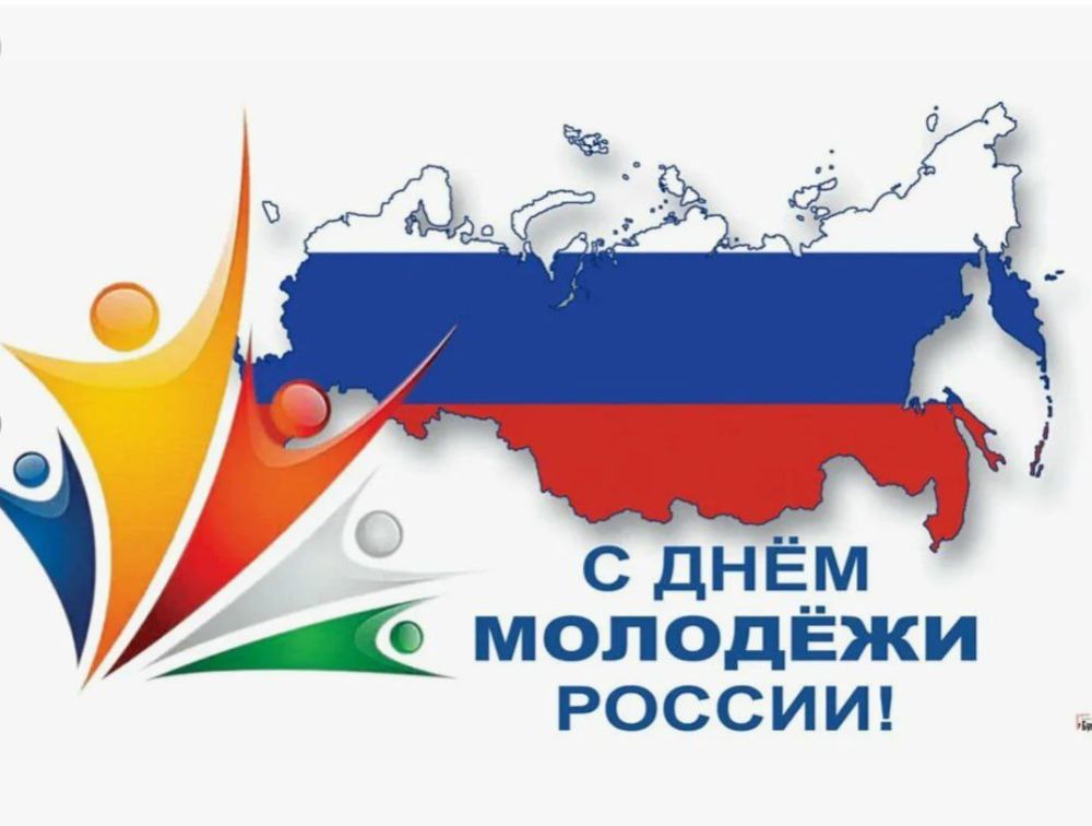 ��������� �������: 29 ���� � ������ �������� ���� ��������