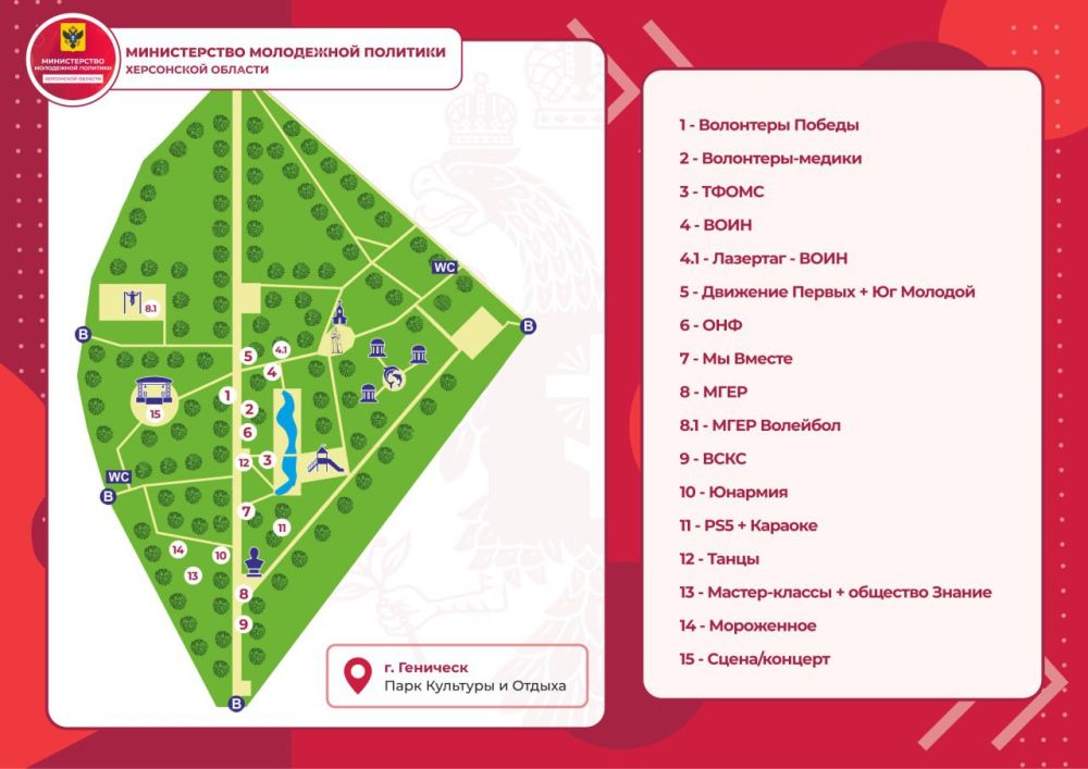 ���������� �� ��������, ����������� ��� ��������!