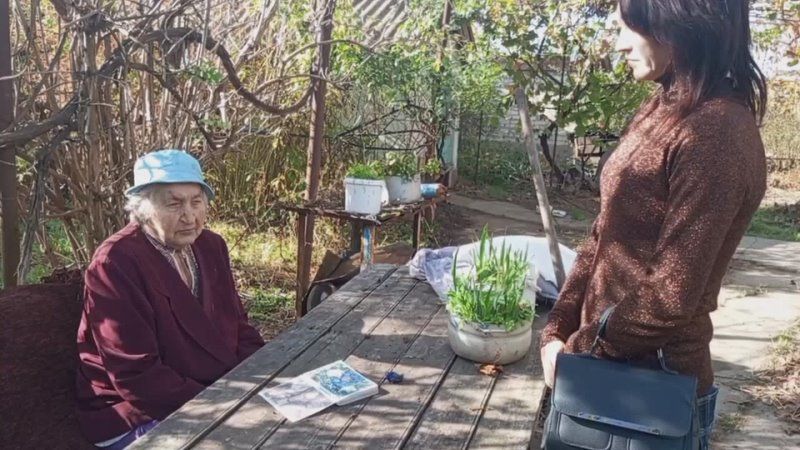 ������������� ���� ���������� ��������� � ������������ ���� �������� ���������� � 95-������ ������� ������� ����������, ������� ������