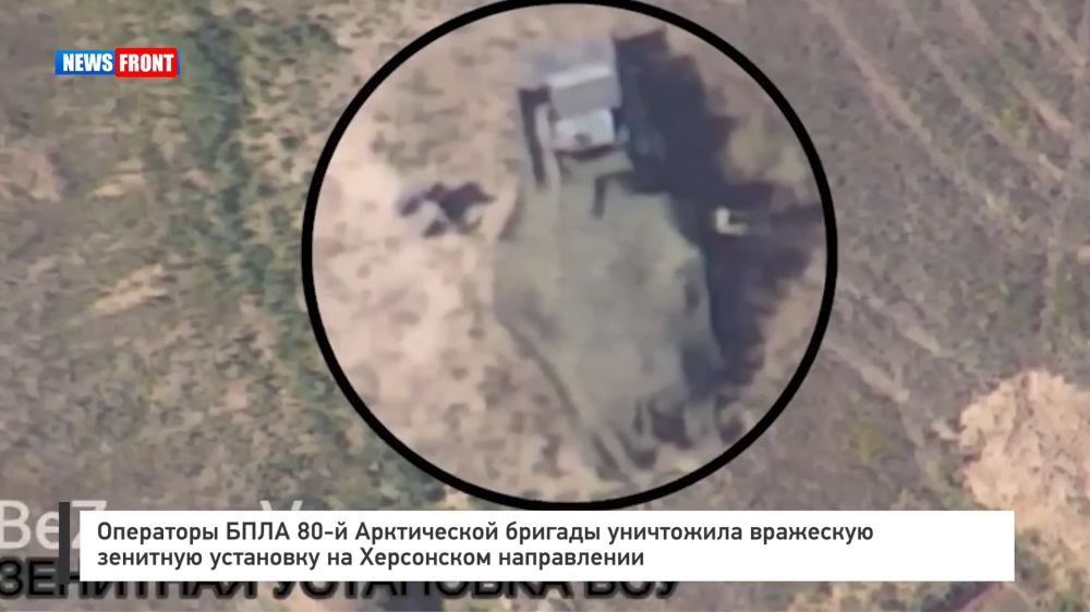 ��������� ���� 80-� ����������� ������� ���������� ��������� �������� ��������� �� ���������� �����������