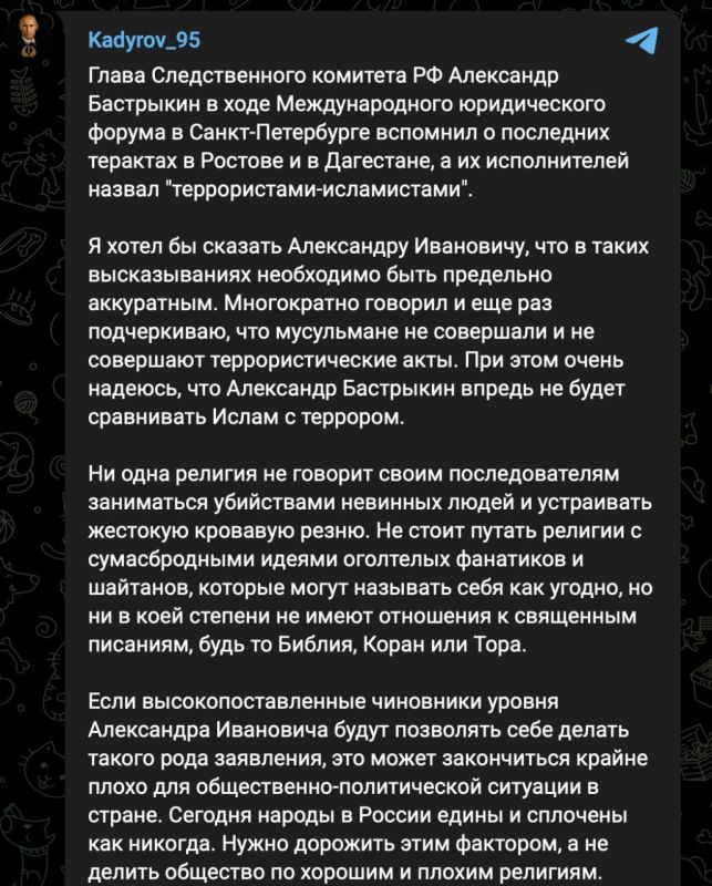 ��������� ���� ����� ������� �� ����