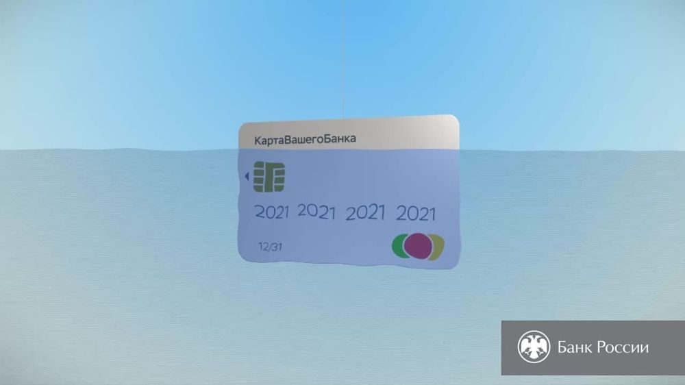 ���������, ���������!