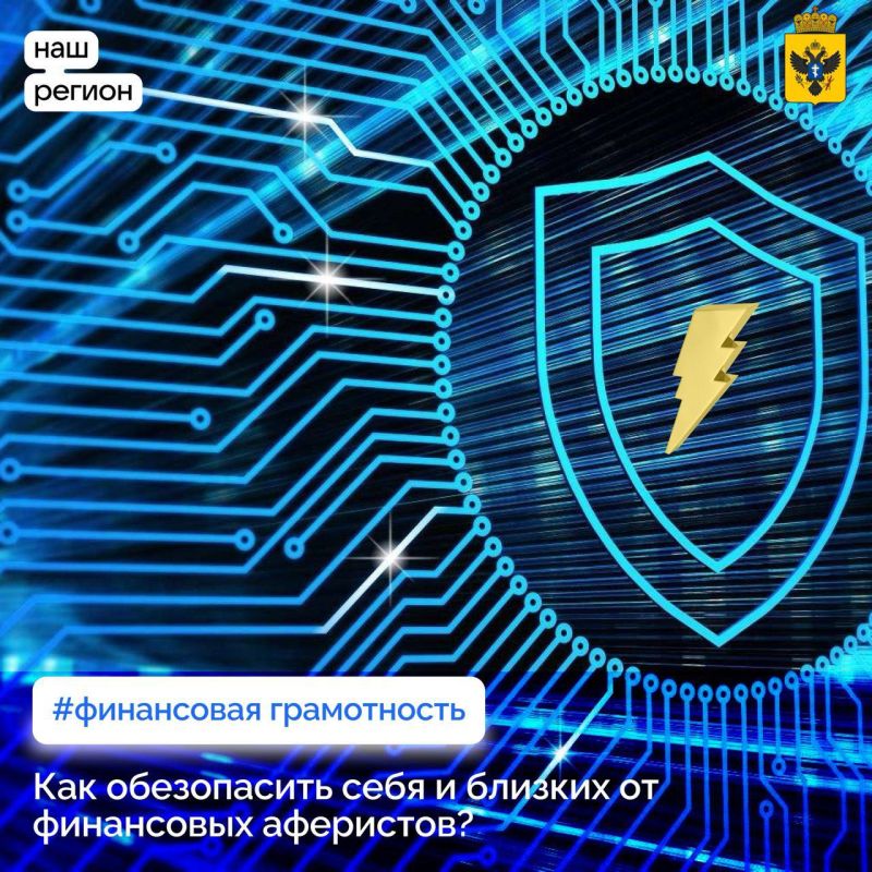 ��������� ����������, ��� ����������� ���� � ������� �� ���������� ���������