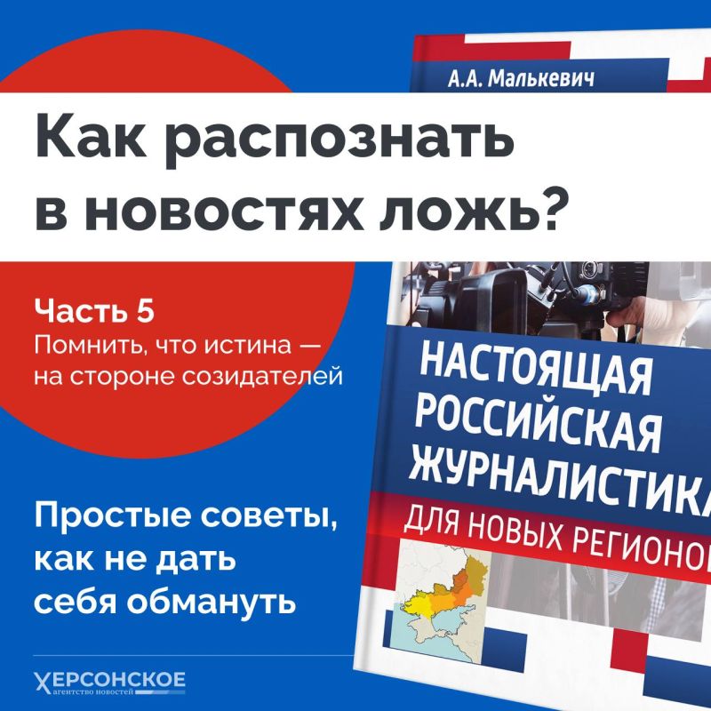 ���������� � ���� � ��� �� �������� � ����� ���������� ���� ��������? ������� �� ��������� � ����� ������� ������ ������ ������