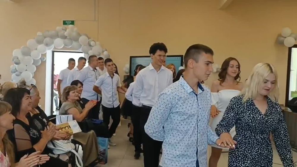 � ������������ ����� �1 ������ ��������� 2024 ����