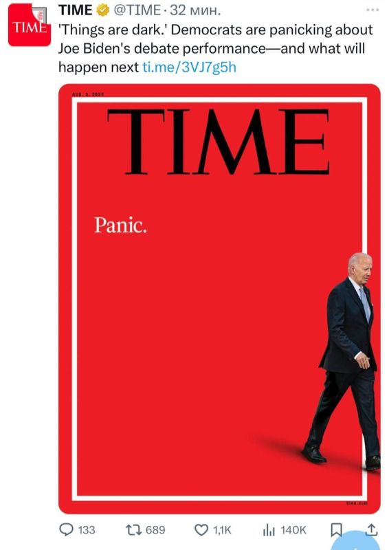 ������� ������� Time ����� ������� ������� � ������