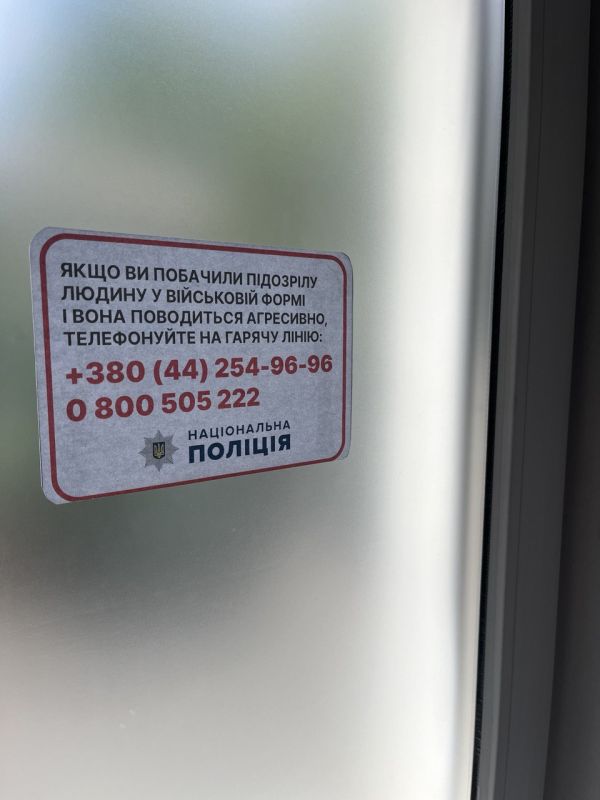 ������� ��������� ����� ������� �� ����������������, ���������� � ���������