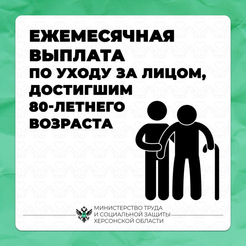 ����������� ������� �� ����� �� �����, ��������� 80-�� ������� ��������