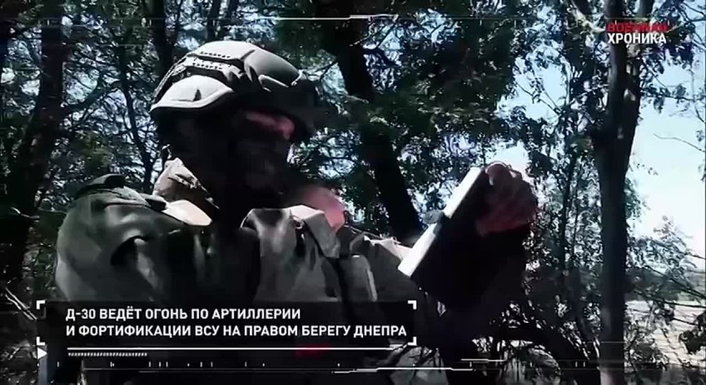 ����� �������� ��������� �� 28 ����