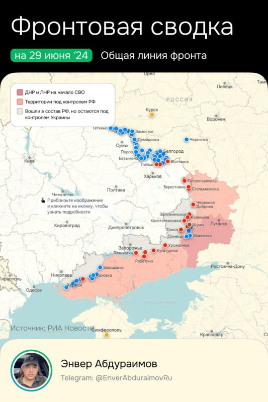 ����� ����������: �� 29 ����. ���������� ������� ���� �������� �������� ����������. ��������� � ��������� #��84