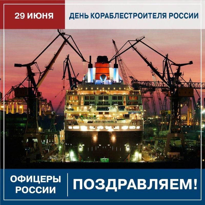 ������� - ����� ��������� - �����, �������� � �������