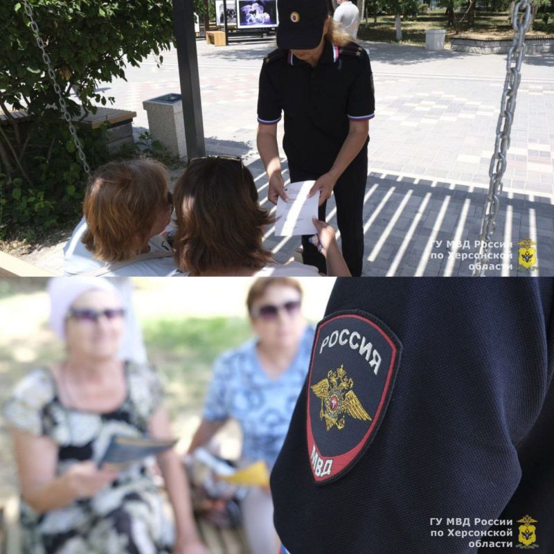 ����������� ������� ����� �� ������������ ������������ � ���������