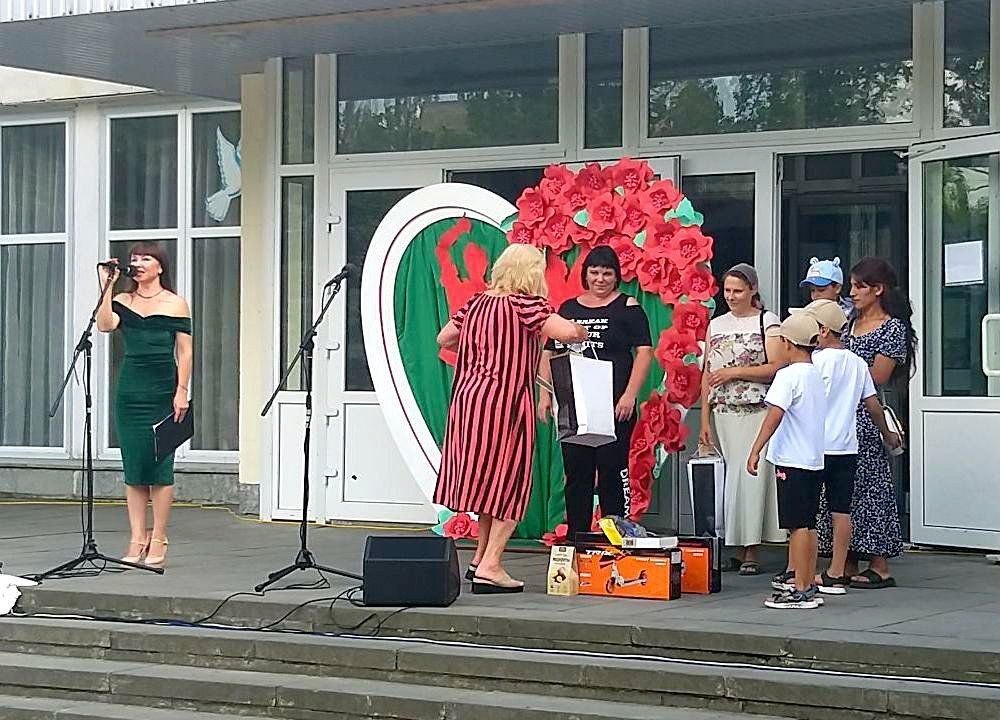 �������� �������� � ���������