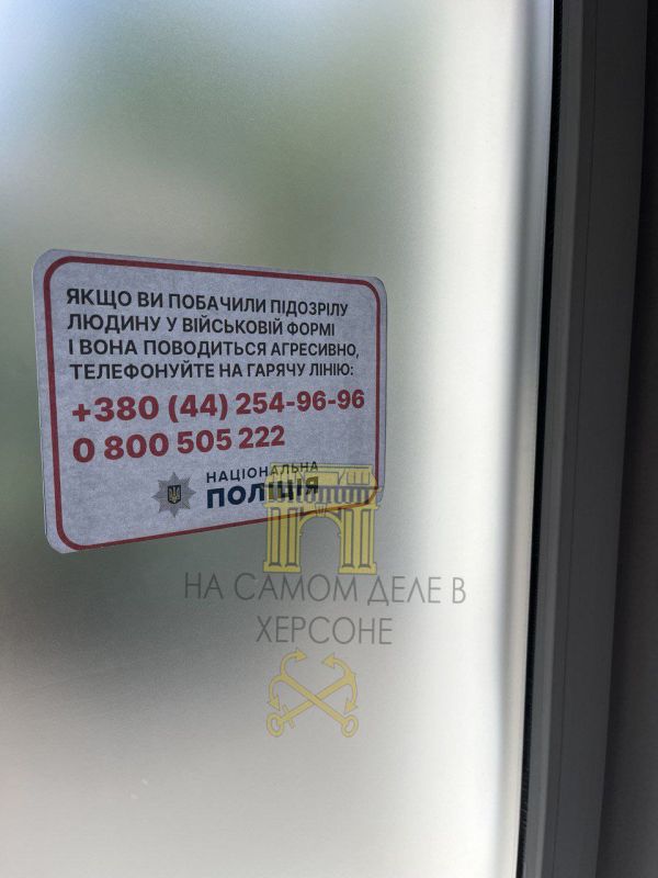 ������� ��������� ����� ������� �� ����������������, ���������� � ���������