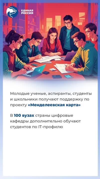 �������� �������: � ���� ��������!!!. ��� ������ ������� �������� ������������� ��������, �������� ���������, ������� �...