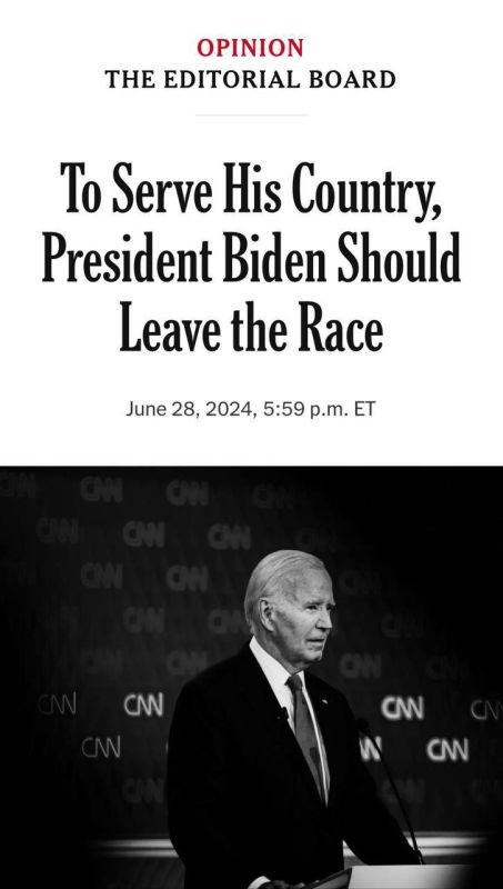 ���-���� ����� ������ ������� ��������� ����� ������ � ���������� �� �������