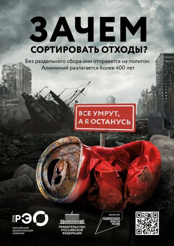 ����� ����������� ������?