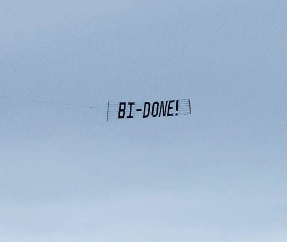 ������ � �������� BI-DONE! �������� ��� ������ � ��������, ��� ������ ���������� �� ���������� ����� ������������� ��������