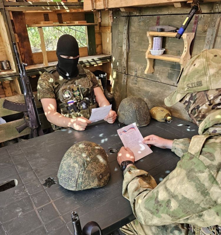 ����� � ��������� ������������� ����� �� ����� �� ������ �� �����