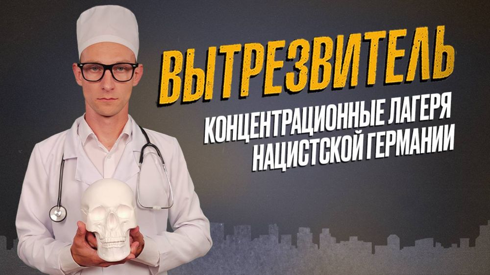 ���������������� ������ ���������� �������� � ����� ������� ��������� "������������"