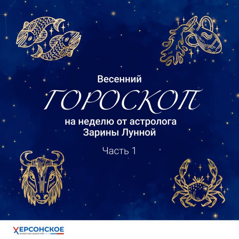 �������� �� ������ ������ � 1 �� 7 ����