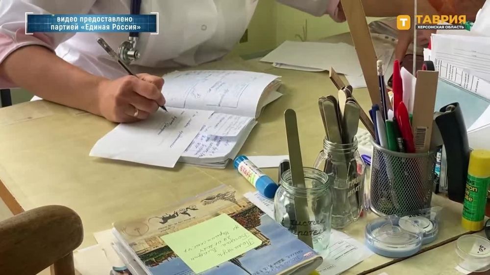 ������ ������������� ������ ��������� ������ ��������������� �������� � ������������ �� �����