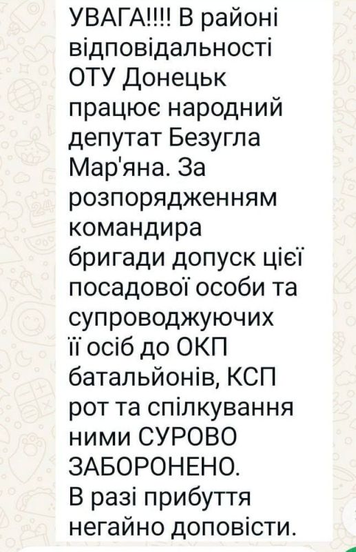 ������� ���� ��������. �� ������ ���� ����������, ���������� ����������� ����� �������� ������� �� ��������� �������� ������ ������� �����(�)��� � ������������ �����. ����� ����������� ����� � ��� ������