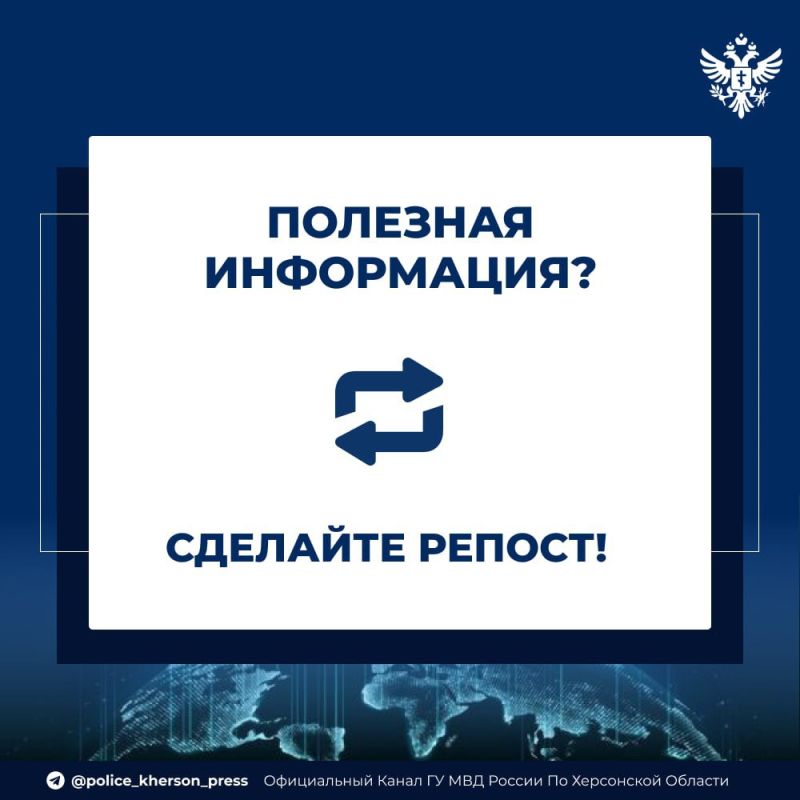 ��� ������, ���� ���� ������������ ������ ������?