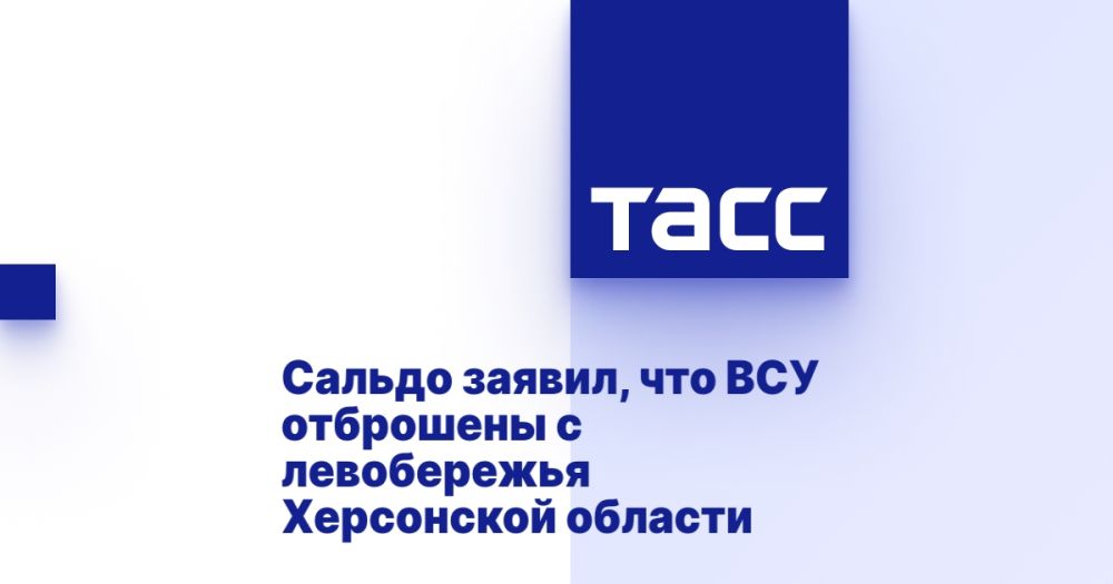 ������ ������, ��� ��� ��������� � ����������� ���������� �������