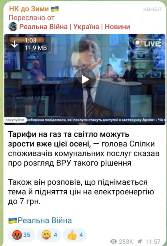 �� ������� � ��� ���� ��������� ������