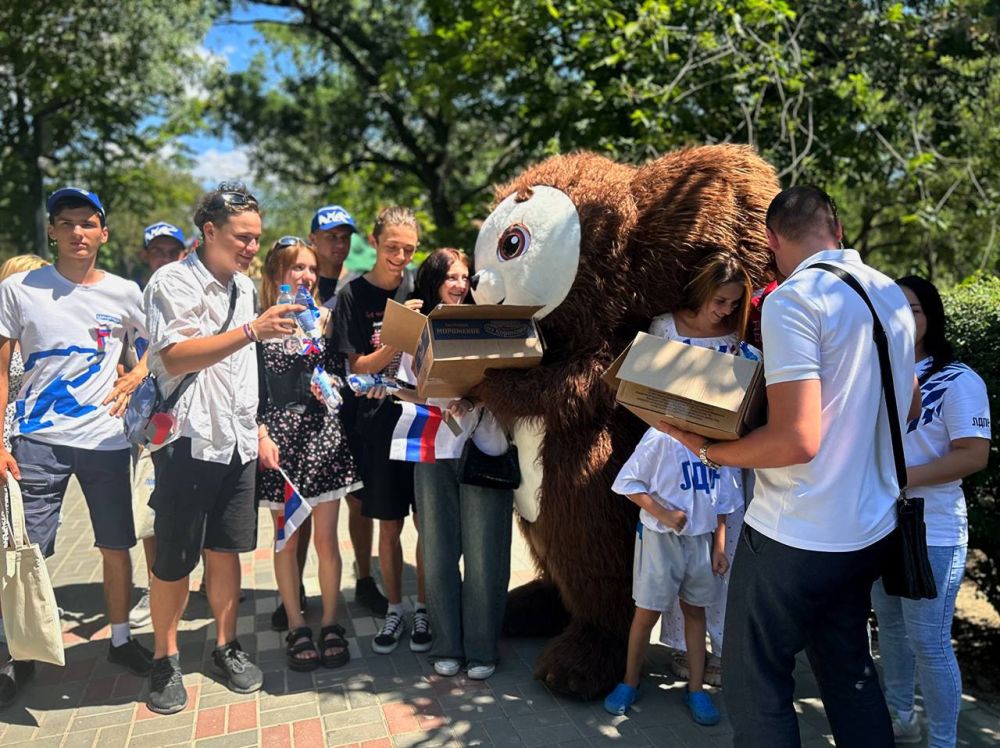 �������� ����������������� � ������������������ ������������� ������� ������������ � ����������, ������� � ������������� ����������� "���� ��������", ������� ������ 29 ���� 2024 ���� � ����� �������� � ������ ����� �.�