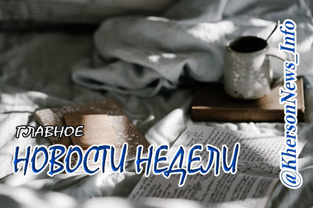 ���������� ���������� �� ������ � 24.06