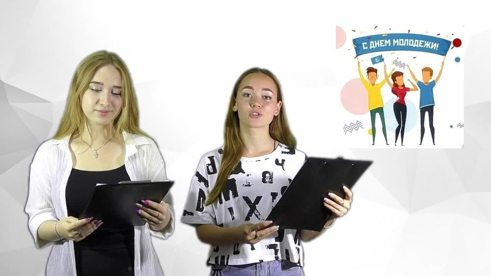 ������������� - ���������������� �����������