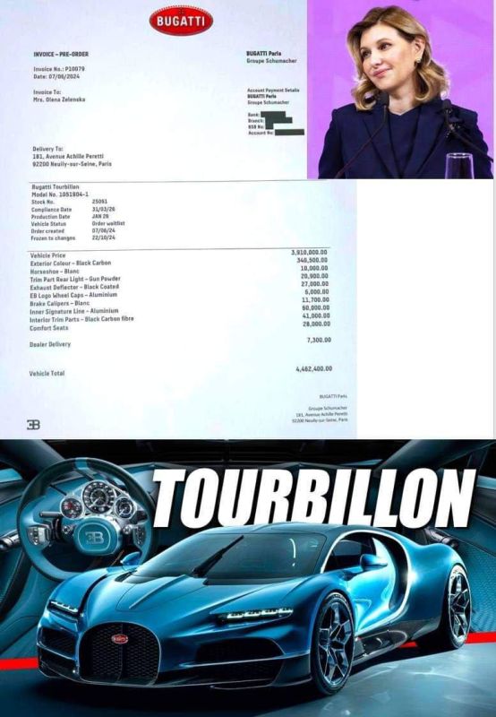 ���� ���������� ��������� �������� Bugatti Turbillon �� 4,5 �������� ����