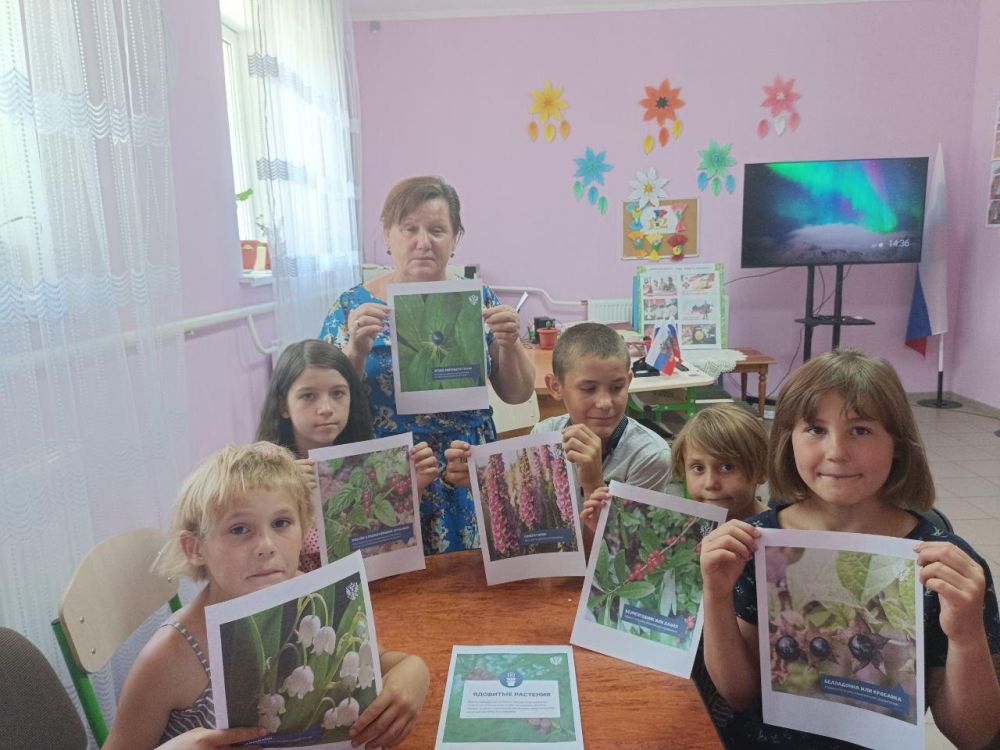 � ������������ ����� ��� ����� ������� ������-������ "�������� ��������"