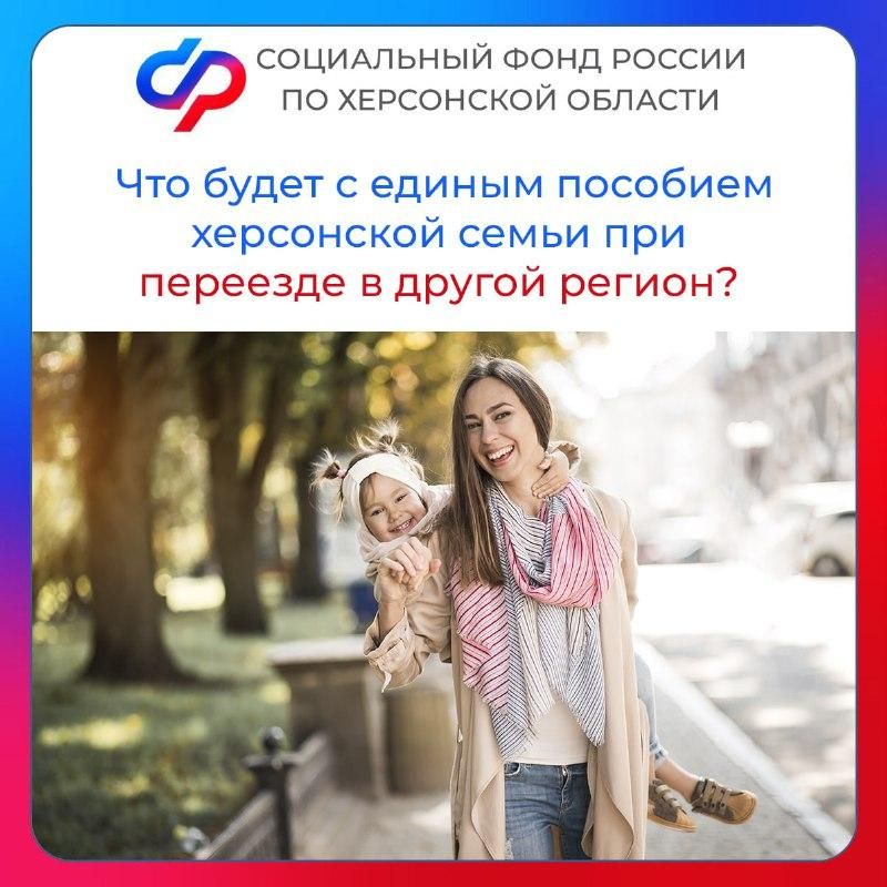 ��� ����� � ������ �������� ���������� ����� ��� �������� � ������ ������?