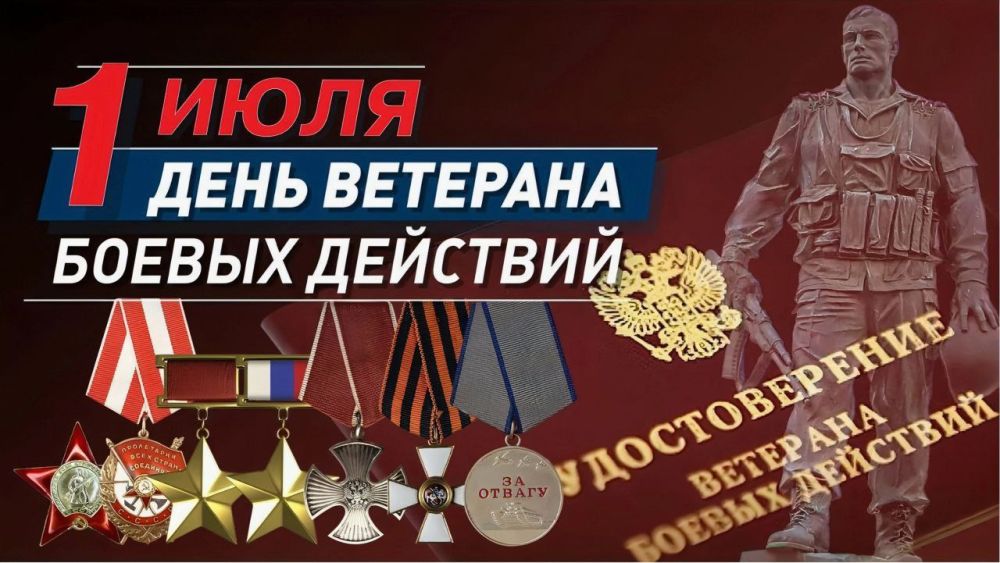 �������� �������: 1 ���� � ������ ���������� �������� ���� � ���� ��������� ������ ��������!