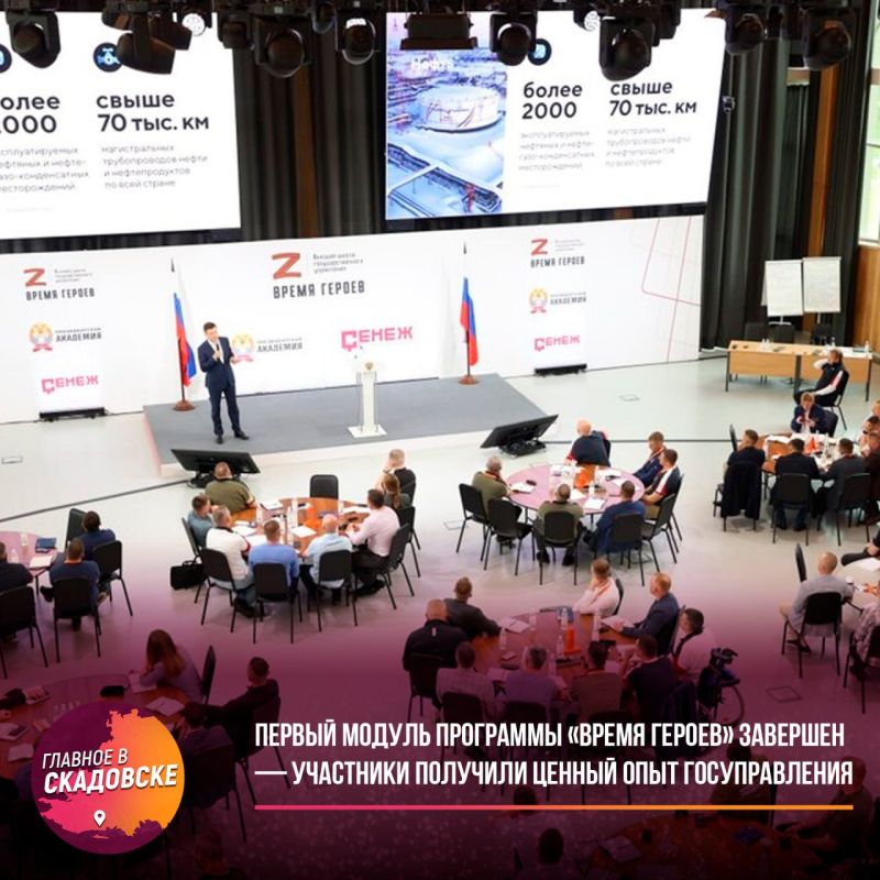 ������ ������ ��������� ������ ������ �������� � ��������� �������� ������ ���� �������������