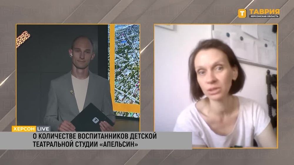 ������������ ����������� ������ "��������" ���������� � ���, ���� ���� ����� � ������