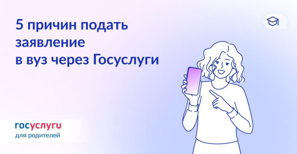 ������ �������: ������ ��������� � ��� ����� �������� �� ����������