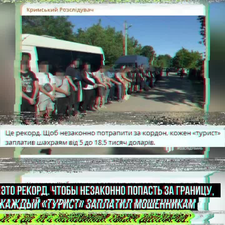 ��������� ����� �������, ��� ��� ������� ��� �����