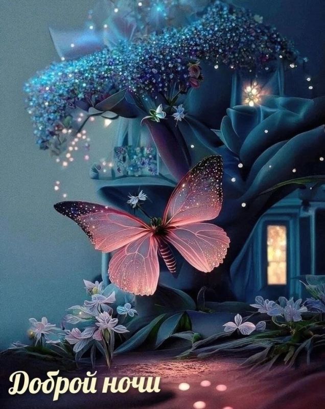 ���� ����������� ������� ������ � ������ ����, ������!