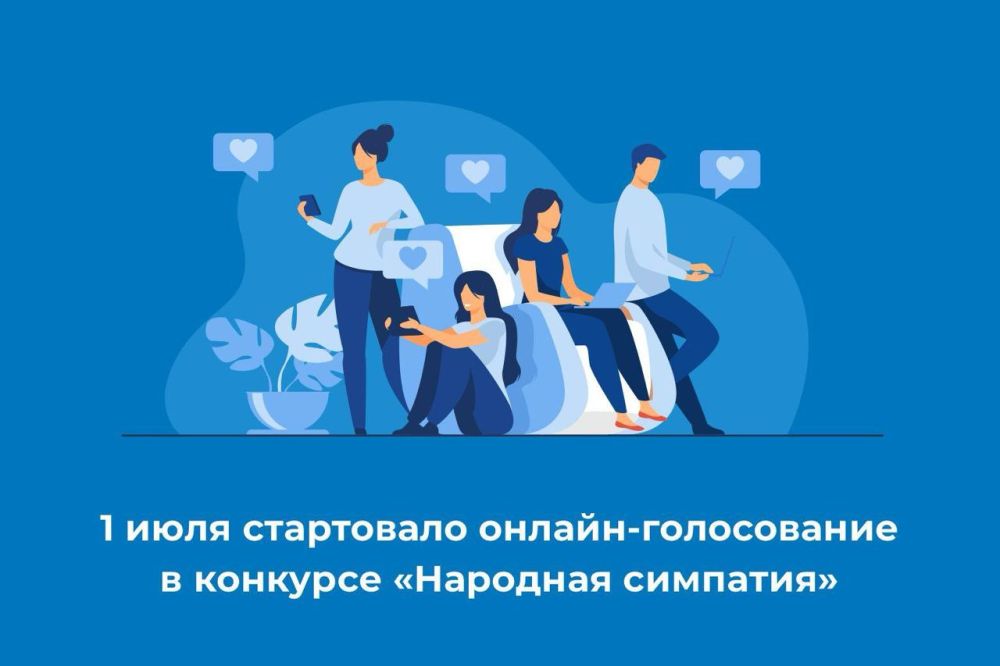 1 ���� ���������� ������-����������� � �������� ��������� ���������