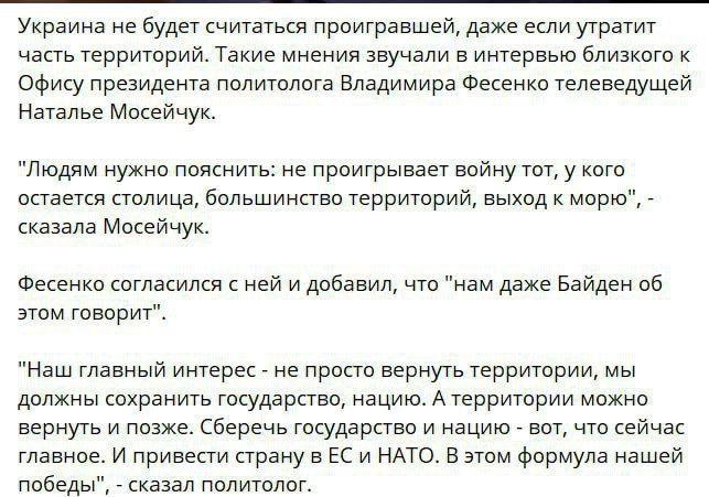 ����� ����������: ��� ��� ��� ����� ��������� ��� ��������� ���������