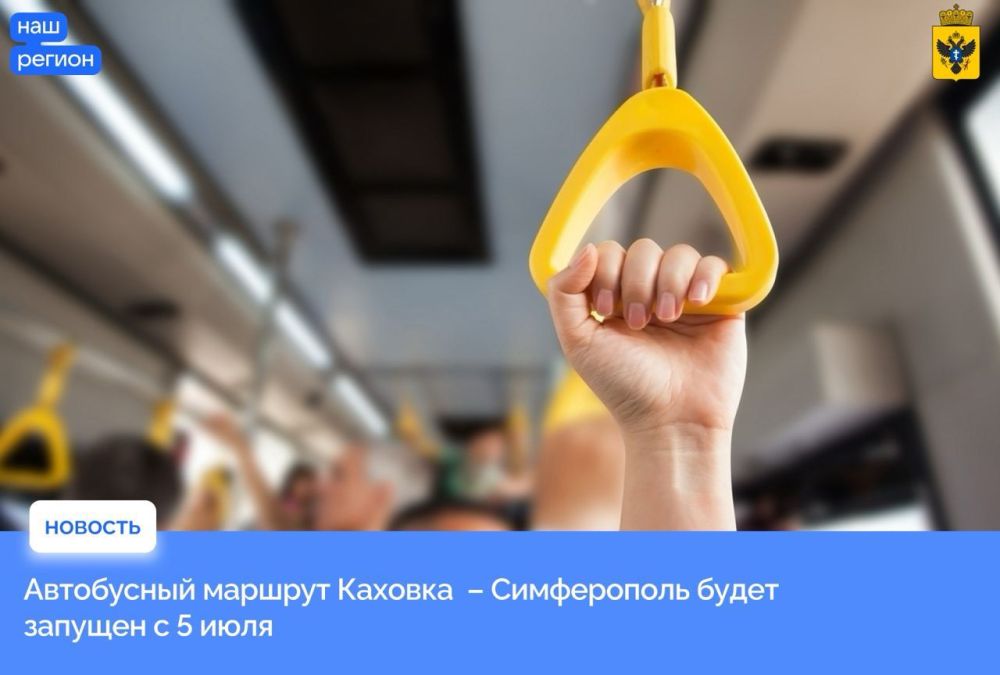 � ���������� ������� ��������� ������� �� ������� � �����������