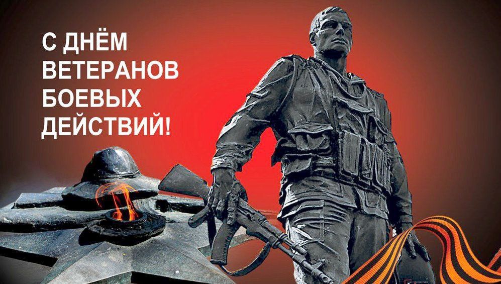 ��������� �����: � ���� ��������� ������ ��������!