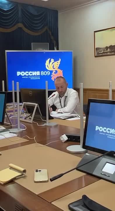 ����� ��������: ����� ����������� ��������� ������� 809�